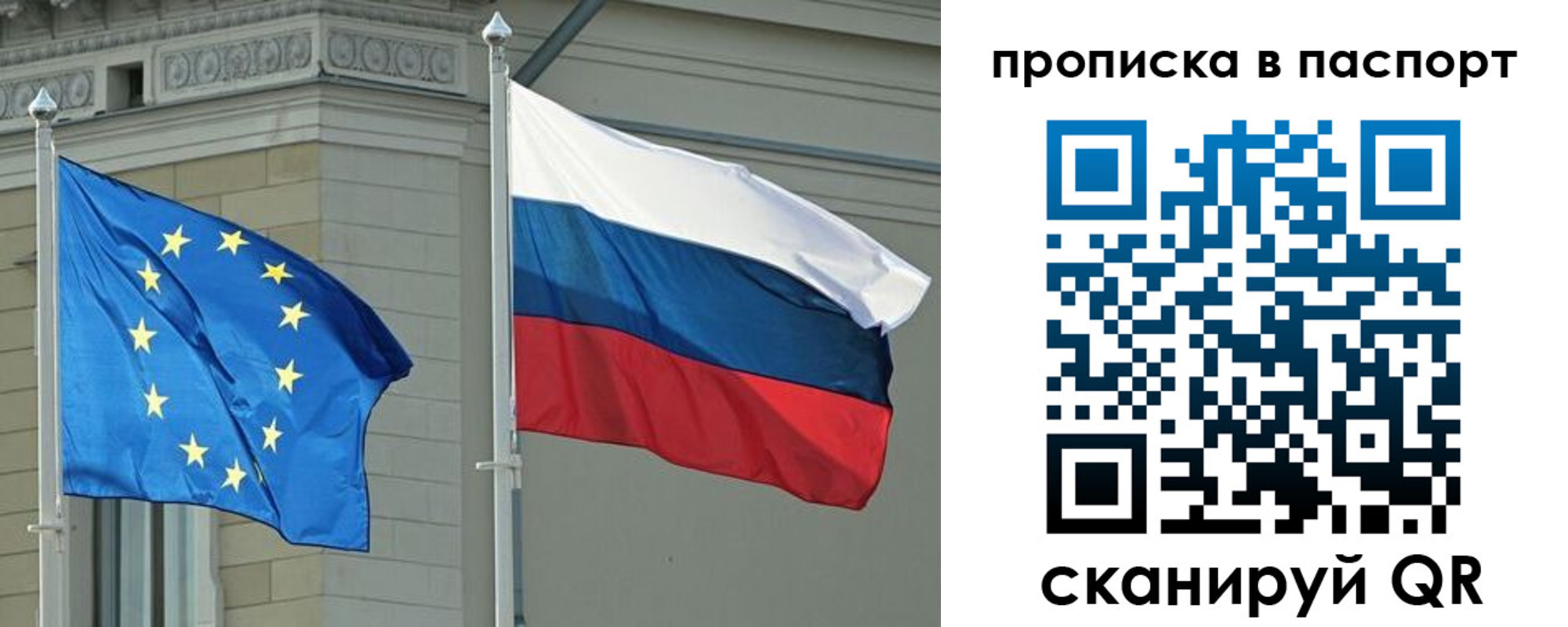 форма 3 в Соликамске